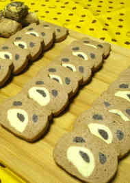 みんなが作ってる アイスボックスクッキー 犬のレシピ クックパッド 簡単おいしいみんなのレシピが340万品
