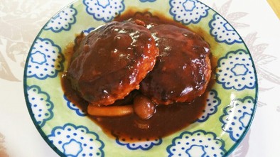 絶品レシピ☆Doさんちの煮込みハンバーグの写真