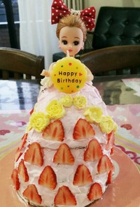 お誕生日にリカちゃん×苺ドールケーキ
