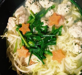 あったまる☆創味シャンタン生姜鍋