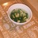 ニラ玉中華スープ☆シャンタンで超簡単！！