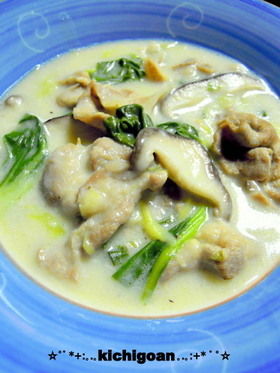 豚肉と青梗菜の中華風クリーム煮