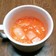 トマトオニオンと生姜のスープ