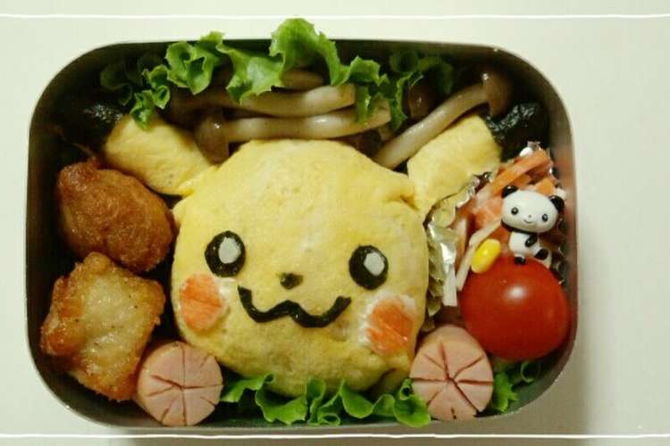 ポケモン ピカチュウ弁当 レシピ 作り方 By めぐパンダかあさん クックパッド 簡単おいしいみんなのレシピが368万品