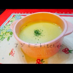 一番美味しい!!濃厚簡単コーンスープ