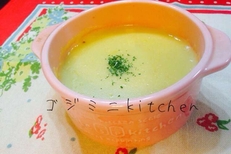 手作り コーン スープ
