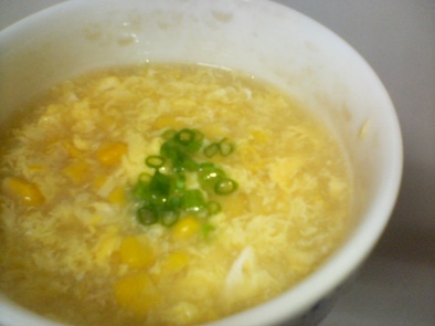 卵た～ぷり中華スープの写真