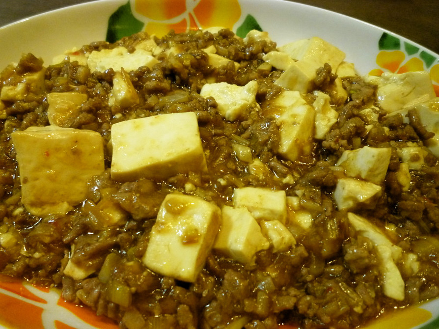 薬味たっぷり☆簡単美味しい麻婆豆腐の画像