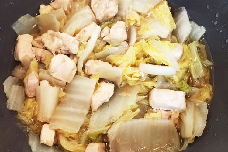 ダイエット 鶏胸肉と白菜の生姜蒸し レシピ 作り方 By Umibabymam クックパッド 簡単おいしいみんなのレシピが357万品