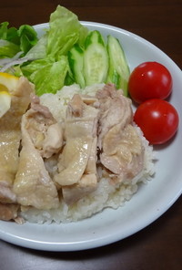 簡単アジアン蒸し鶏飯(カオマンガイ)