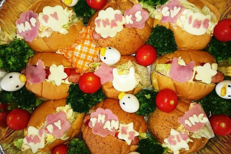 ベスト パーティー 用 サンドイッチ の 盛り付け 食べ物 写真 撮り方 スマホ
