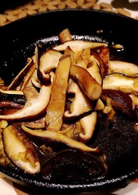 椎茸のうまうま煮