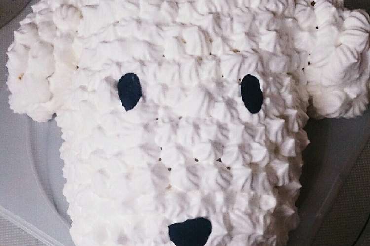 かわいい犬 Waon の立体ケーキ レシピ 作り方 By エミー ルーク クックパッド 簡単おいしいみんなのレシピが350万品