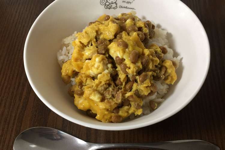 発芽米で簡単朝ごはん 納豆卵ご飯 レシピ 作り方 By ソラチン クックパッド 簡単おいしいみんなのレシピが360万品