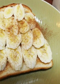 朝食バナナシナモントースト