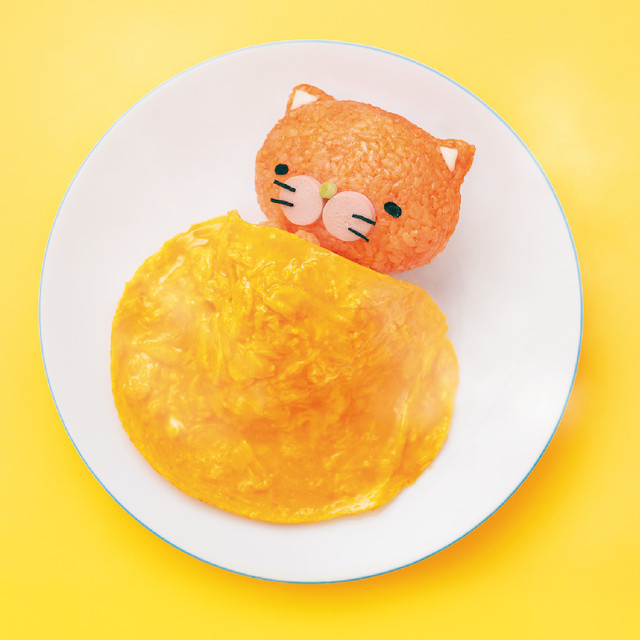 寝冷えネコ きよニャ のオムライス レシピ 作り方 By アキタ きよら クックパッド 簡単おいしいみんなのレシピが350万品