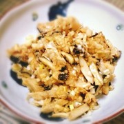 絶品!海女直伝さざえのネギ味噌和えの写真