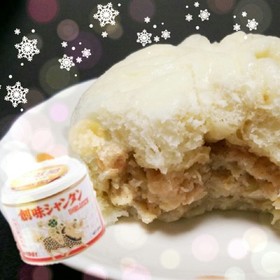 551蓬莱風!簡単美味しい豚まん♡