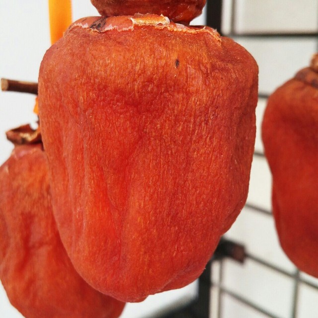 夕陽色の干し柿 レシピ 作り方 By クックbuu9hd クックパッド 簡単おいしいみんなのレシピが366万品 夕陽色の干し柿 レシピ 作り方 By クックbuu9hd クックパッド 簡単おいしいみんなのレシピが366万品