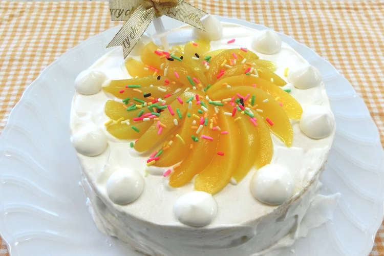 黄桃のクリスマスケーキ レシピ 作り方 By よりみち クックパッド