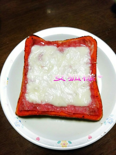 1度はやってみて✩甘辛ピザトースト♡の写真