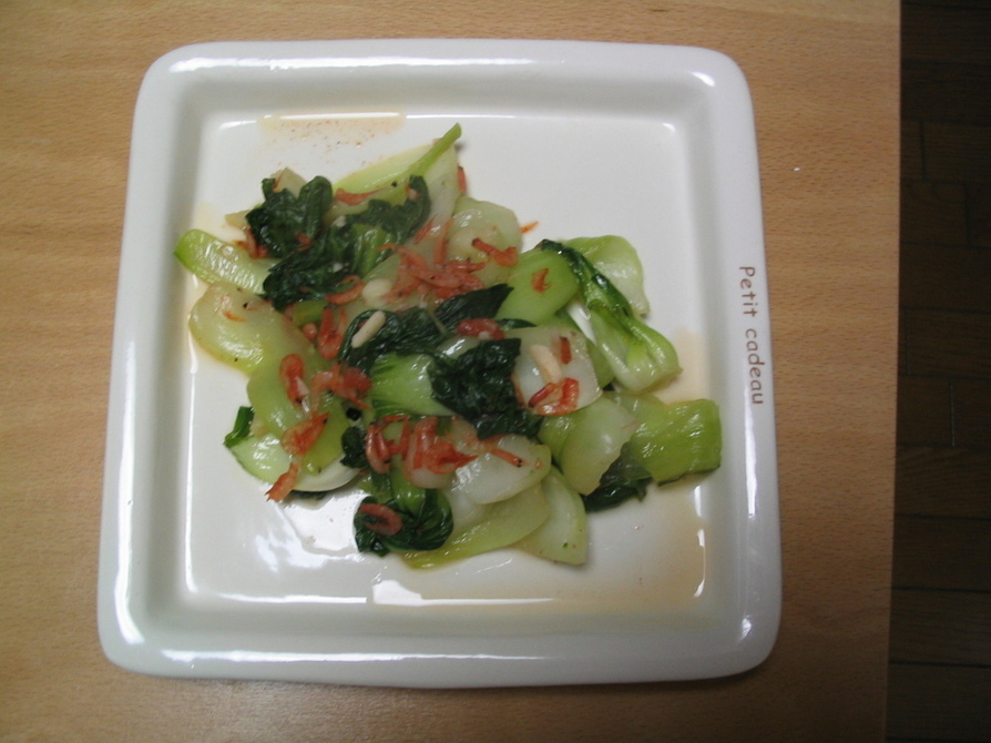 青梗菜と桜えびの炒め物の画像