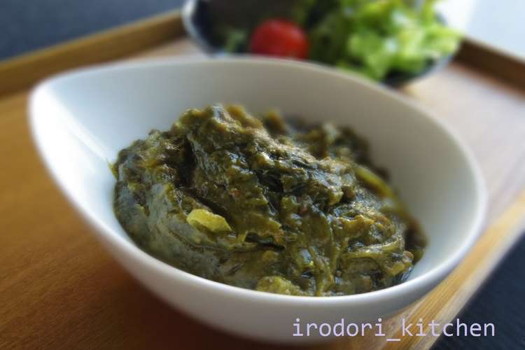 ココナッツほうれん草カレー レシピ 作り方 By さとうあや クックパッド 簡単おいしいみんなのレシピが354万品