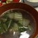 創味シャンタンで白菜の簡単スープ