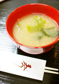 3-step Miso soup