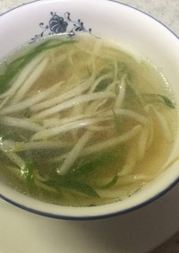 シンプルがおいしい中華スープ