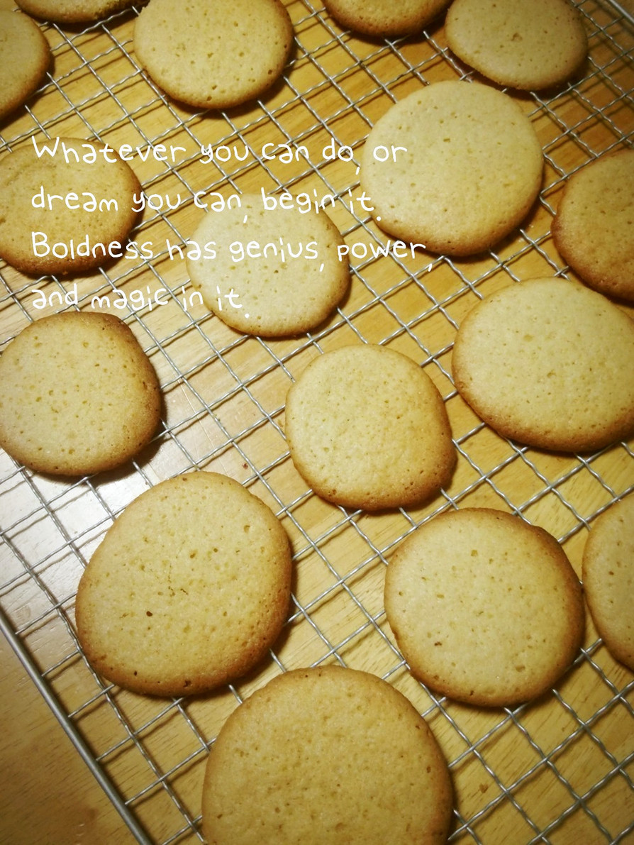 バタースコッチコーンフレーククッキーのレシピ