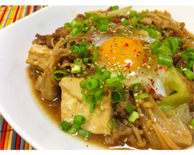 大皿一品!超簡単♡肉豆腐〜すきやき風味〜