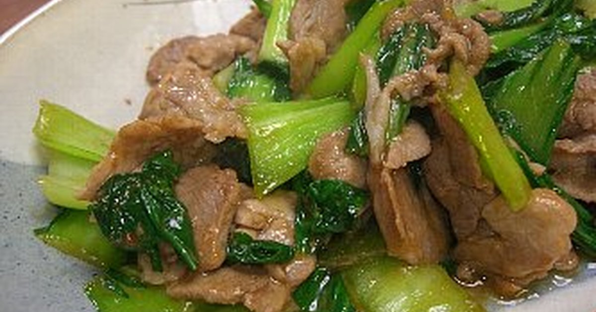 ♥豚小間と青梗菜のオイマヨ炒め♥ by ねねちゃん 【クックパッド】 簡単おいしいみんなのレシピが350万品