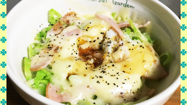 レンジで1分 O 簡単キャベツの巣ごもり レシピ 作り方 By Ykyogr クックパッド 簡単おいしいみんなのレシピが360万品