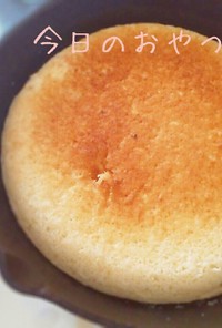 ダッチオーブンで簡単☆粉ミルクパンケーキ