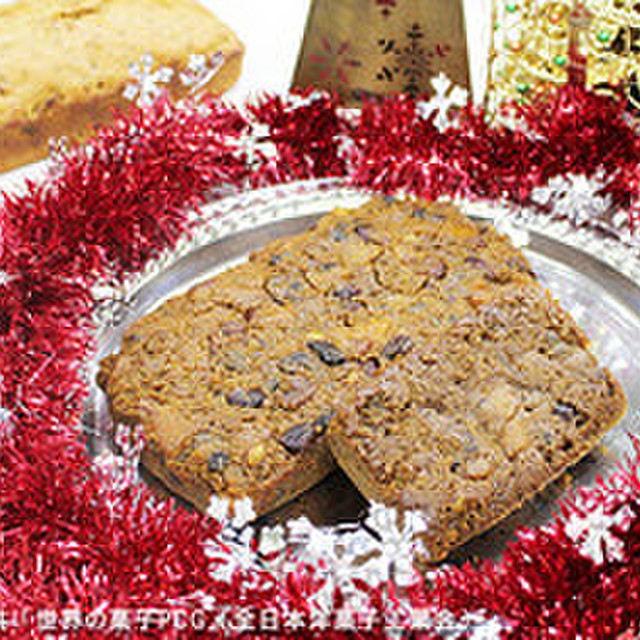 クリスマス フルーツケーキ レシピ 作り方 By アメリカ大使館 クックパッド