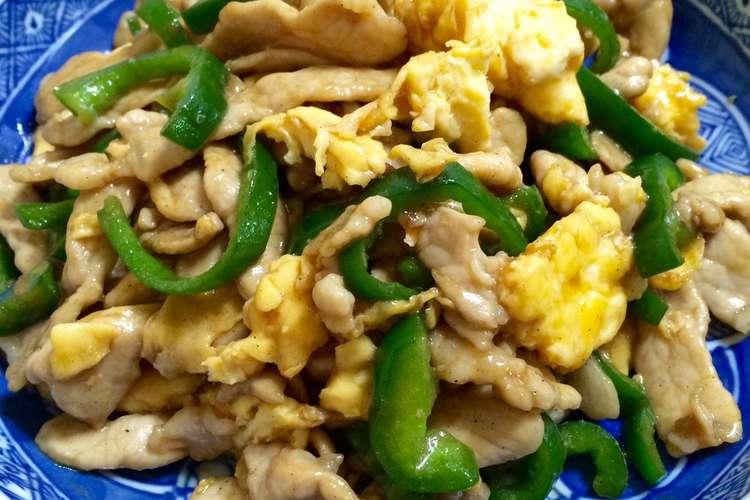 簡単安い 豚肉ピーマン卵のオイスター炒め レシピ 作り方 By ひろママ クックパッド 簡単おいしいみんなのレシピが352万品