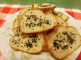 黒ごまと粉チーズの甘くないラスク♪