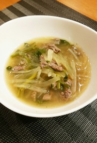 牛肉と大根とせりのスープ
