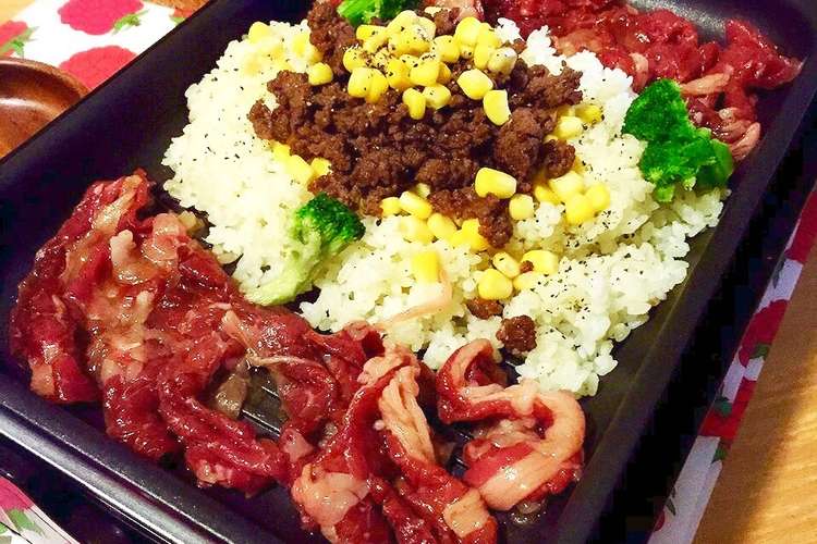 ライス ペッパー