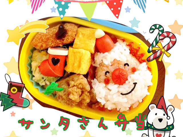 無料印刷可能 クリスマス キャラ 弁 簡単 クリスマスの絵コレクション 無料印刷可能 クリスマス キャラ 弁 簡単 クリスマスの絵コレクション