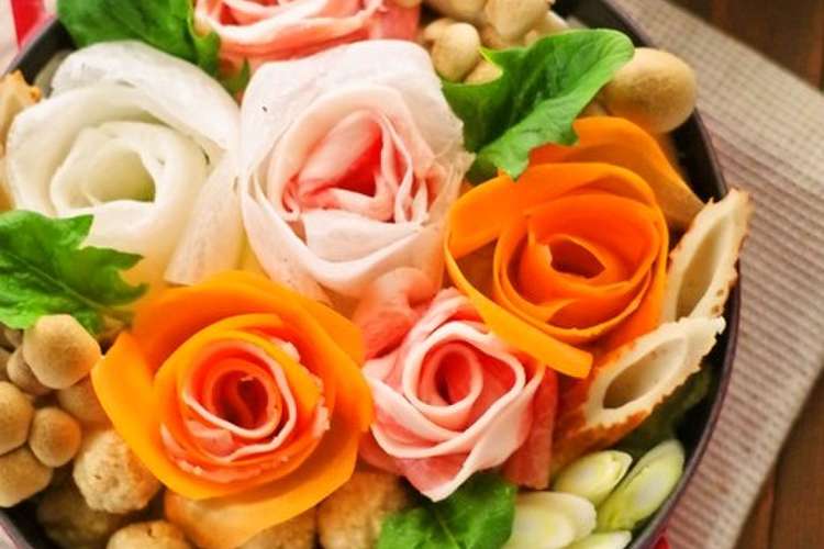 簡単 大根と人参の豚バラ薔薇鍋 記念日に レシピ 作り方 By ももら クックパッド 簡単おいしいみんなのレシピが373万品