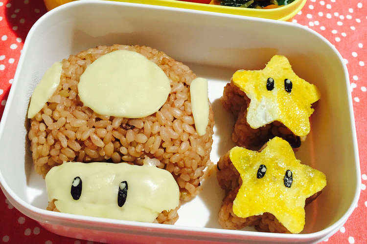 簡単 キャラ弁 マリオのキノコとスター レシピ 作り方 By ダンゴ クックパッド 簡単おいしいみんなのレシピが354万品