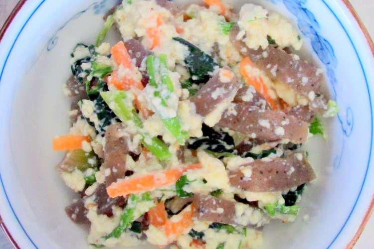 こんにゃくの白和え 豆腐で簡単ヘルシー レシピ 作り方 By 埼玉県 クックパッド 簡単おいしいみんなのレシピが354万品