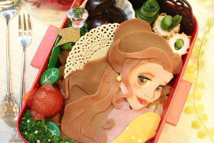 ディズニープリンセス ベルのキャラ弁 レシピ 作り方 By Naoyts クックパッド 簡単おいしいみんなのレシピが360万品