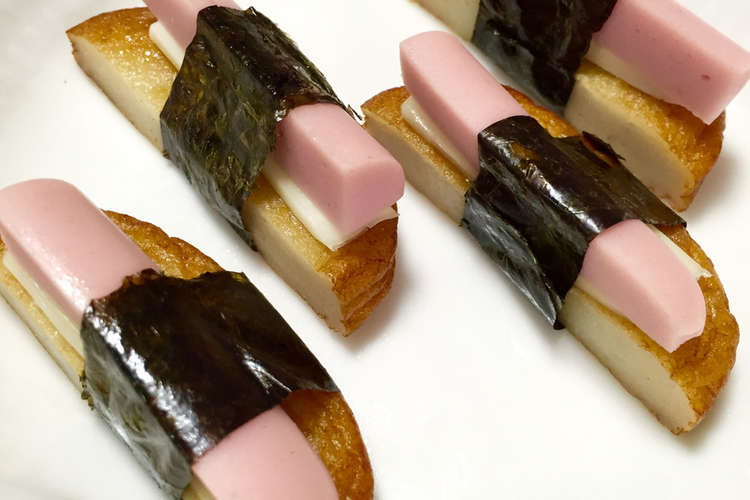 お弁当に おつまみに さつま揚げの磯部巻 レシピ 作り方 By ふたごゆき クックパッド 簡単おいしいみんなのレシピが376万品