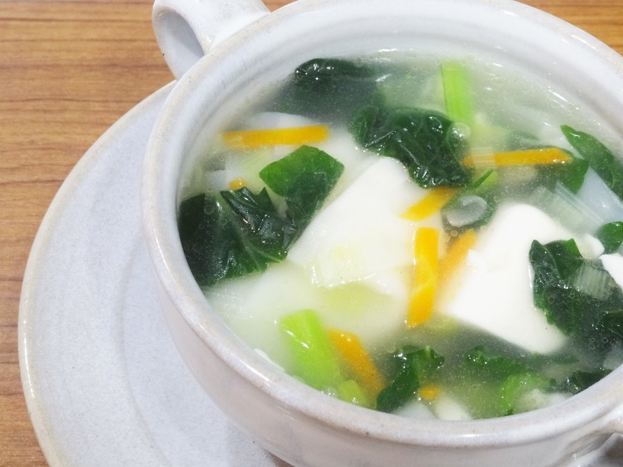 風邪＆朝食☆青梗菜と豆腐のワンタンスープの画像