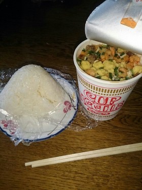 底辺メシセットA