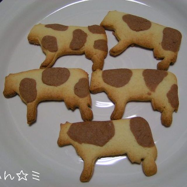 うしさんクッキーの模様の作り方 レシピ 作り方 By みかん 彡 クックパッド 簡単おいしいみんなのレシピが354万品