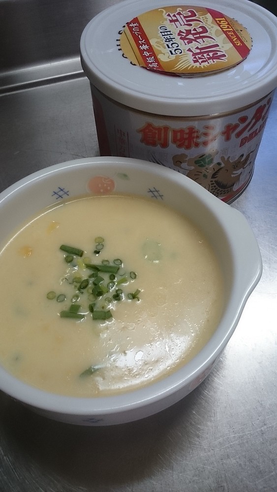 中華料理店風コーンスープの画像